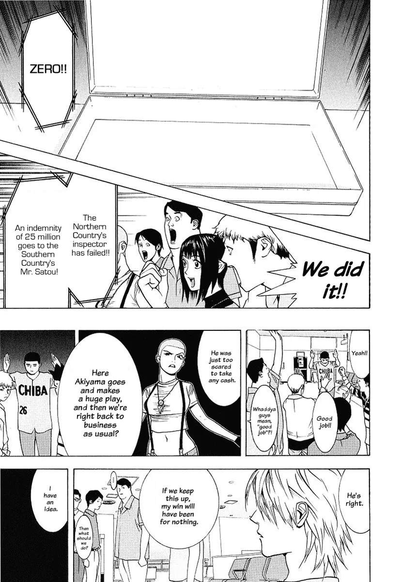 Read Liar Game (en) Manga Online