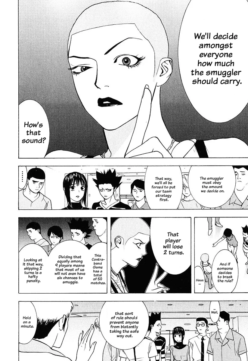 Read Liar Game (en) Manga Online