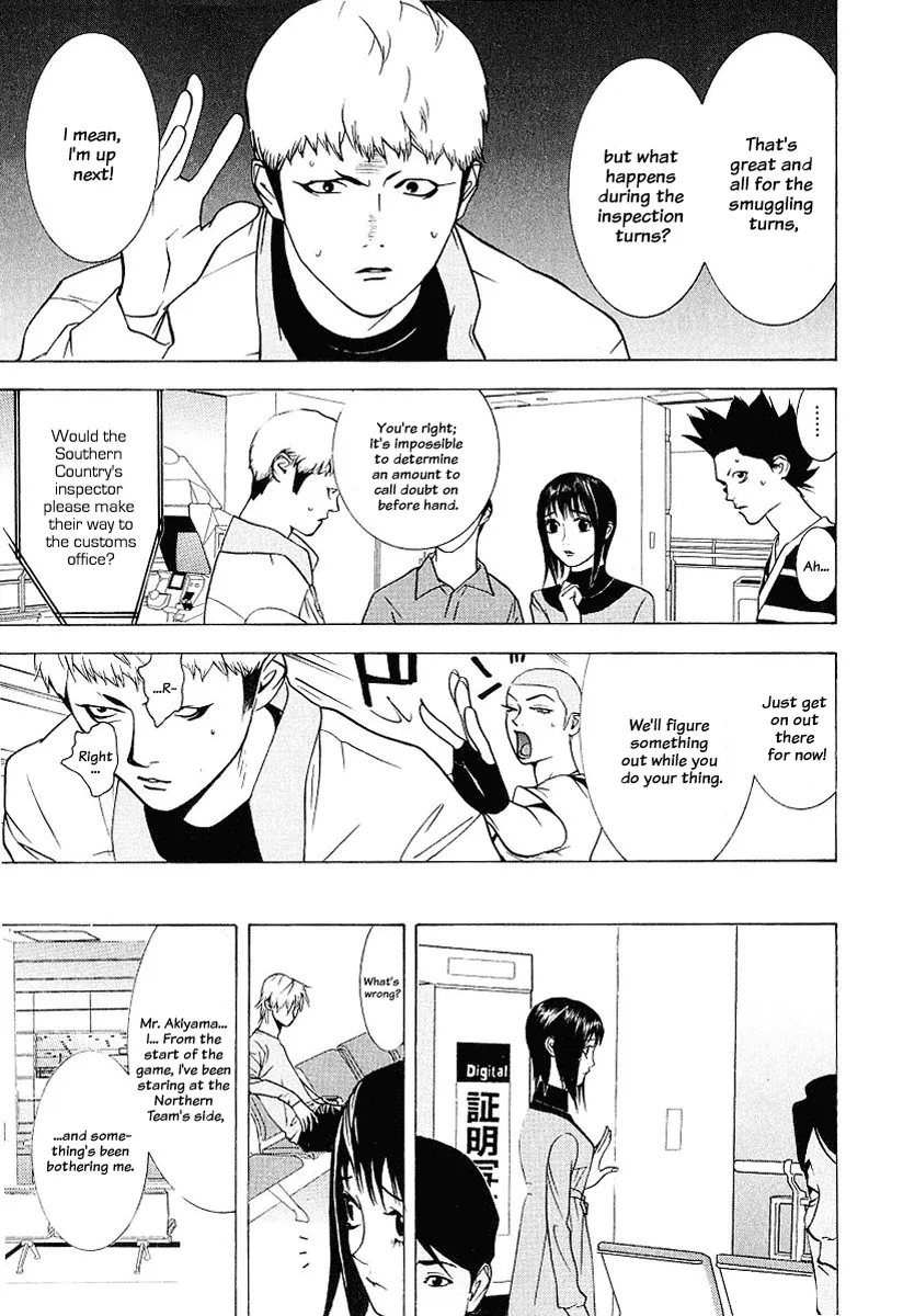 Read Liar Game (en) Manga Online