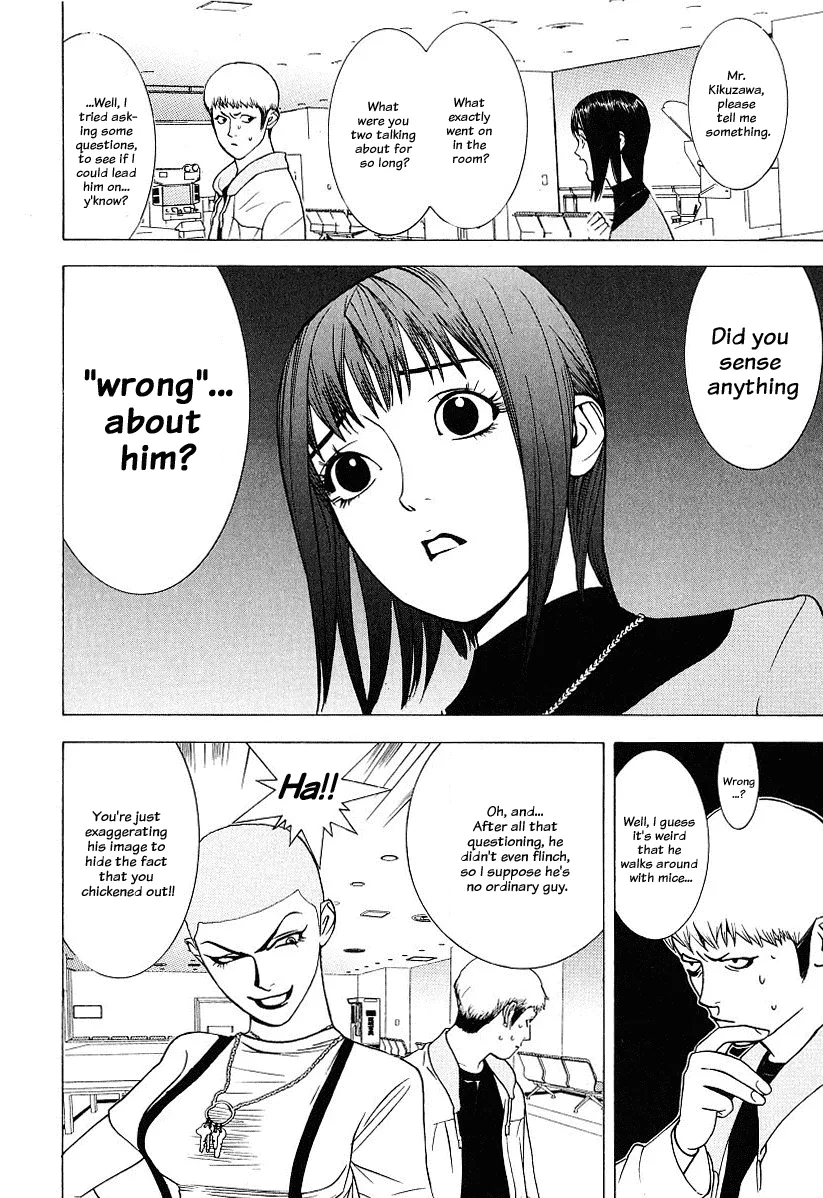 Read Liar Game (en) Manga Online