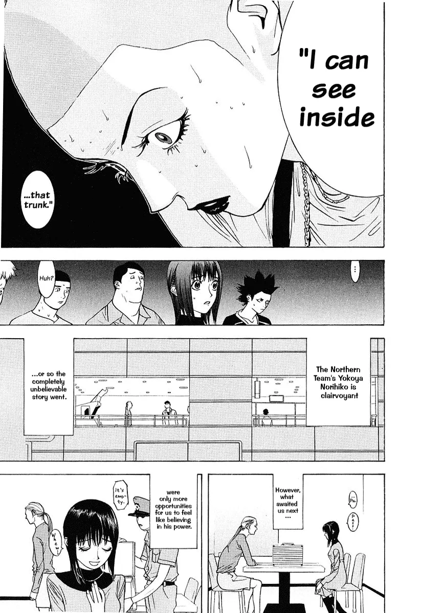 Read Liar Game (en) Manga Online