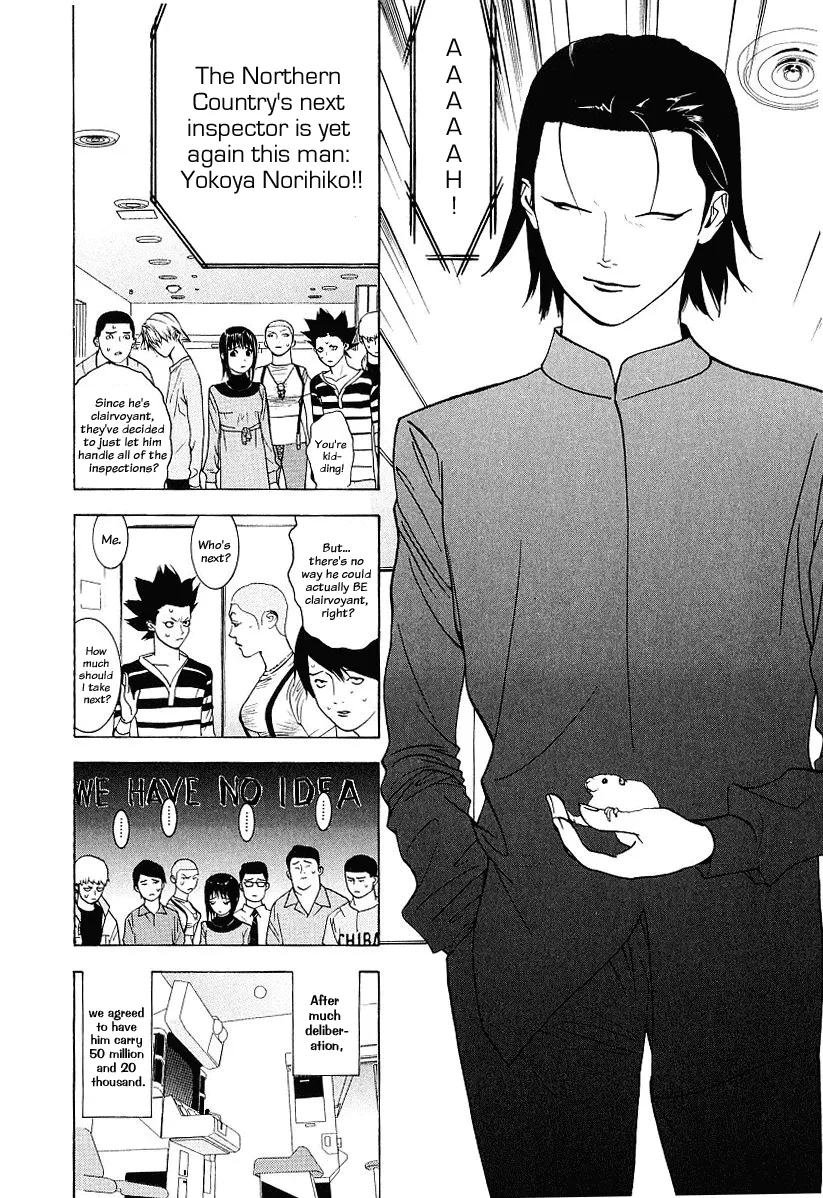 Read Liar Game (en) Manga Online