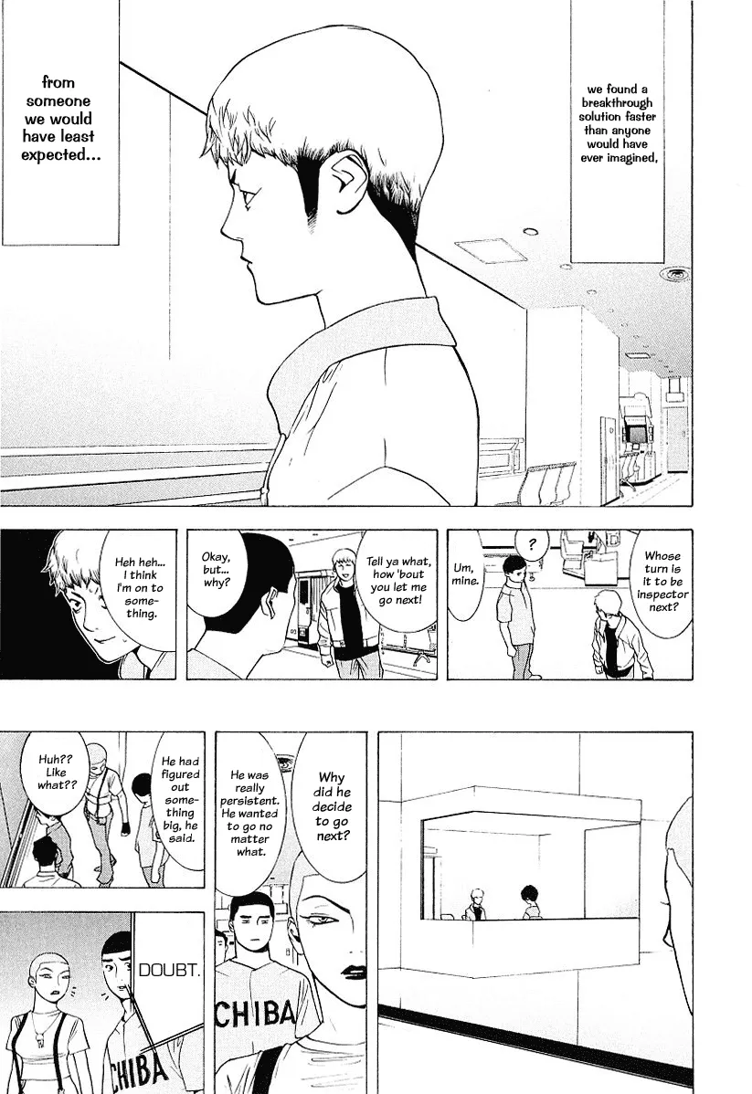 Read Liar Game (en) Manga Online