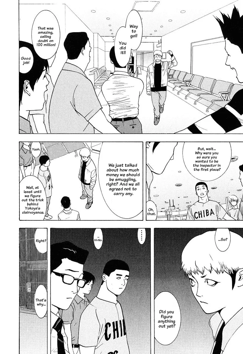 Read Liar Game (en) Manga Online