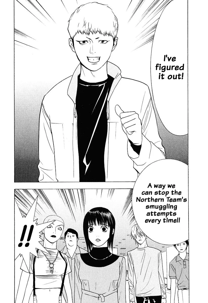 Read Liar Game (en) Manga Online