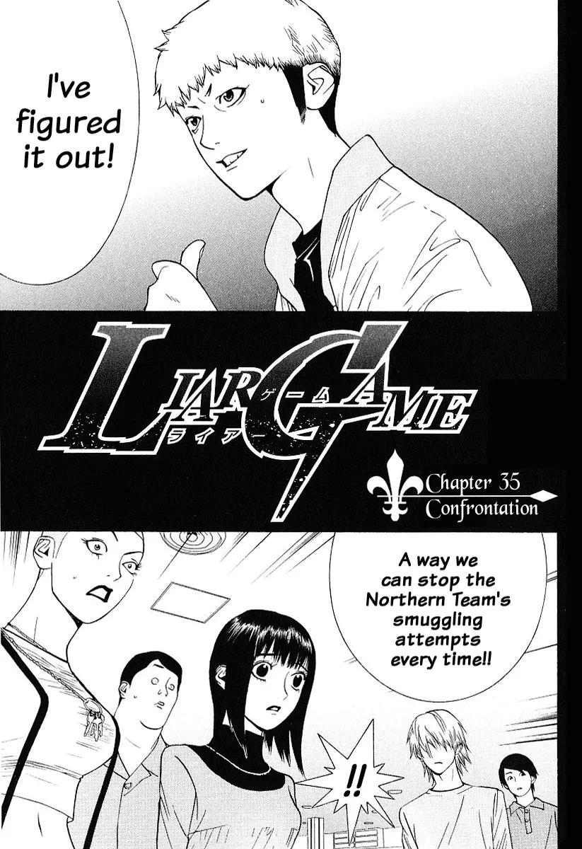 Read Liar Game (en) Manga Online