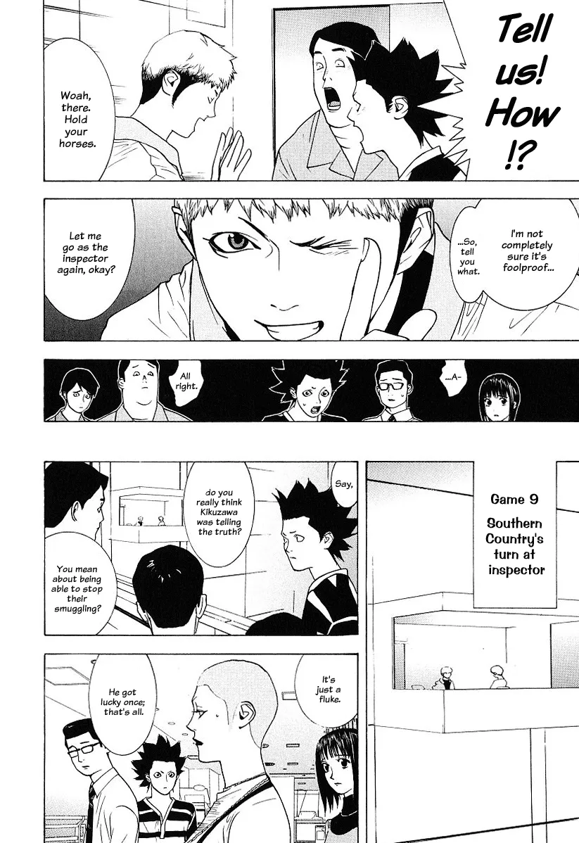 Read Liar Game (en) Manga Online