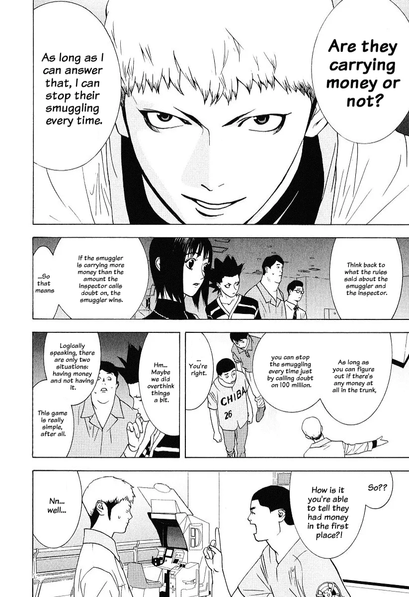 Read Liar Game (en) Manga Online