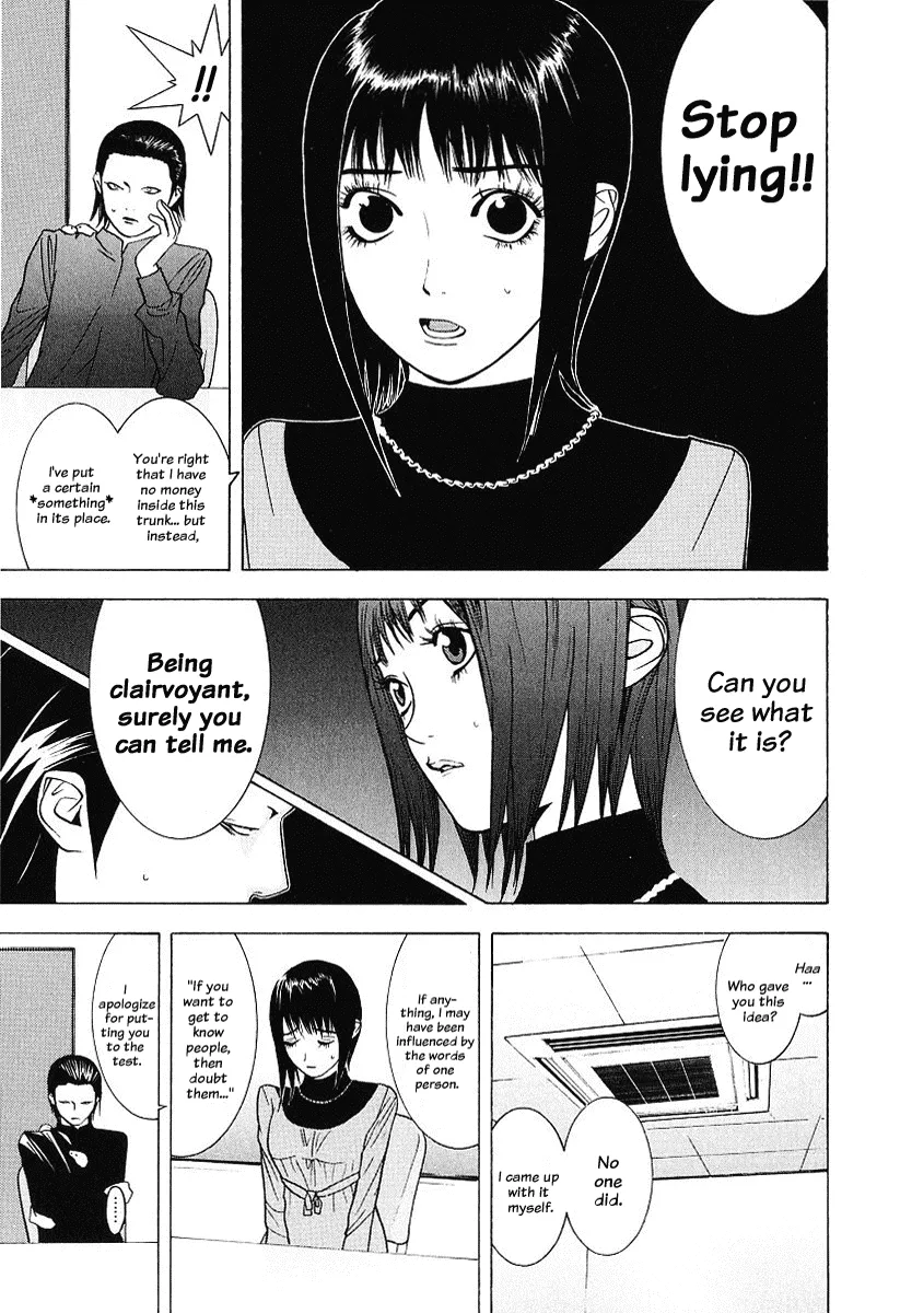 Read Liar Game (en) Manga Online