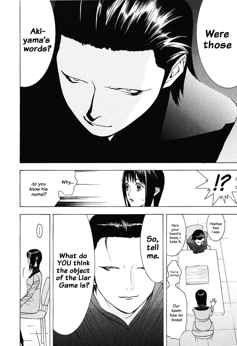 Read Liar Game (en) Manga Online