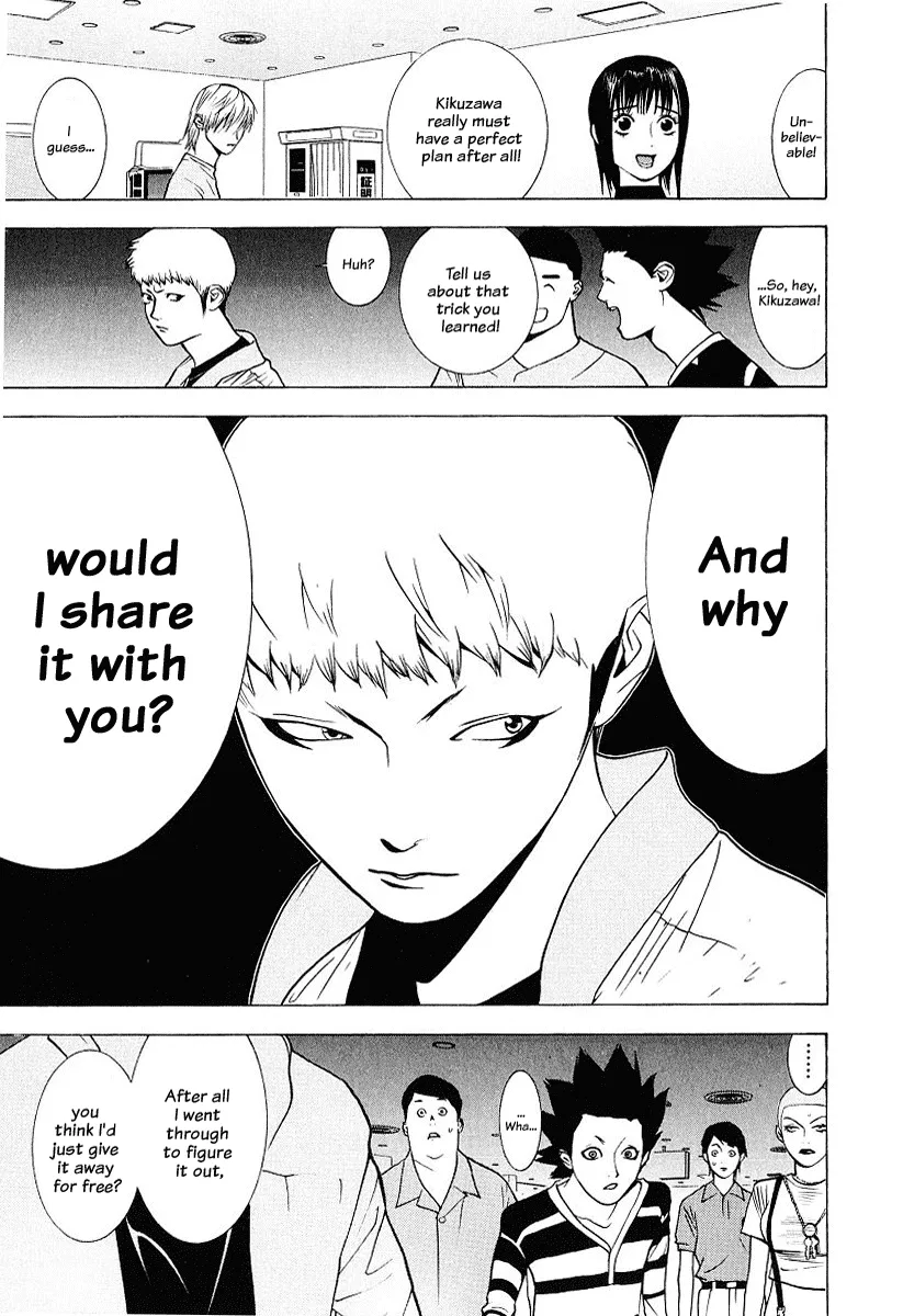 Read Liar Game (en) Manga Online