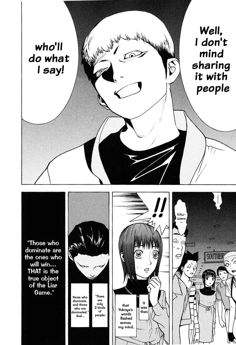 Read Liar Game (en) Manga Online