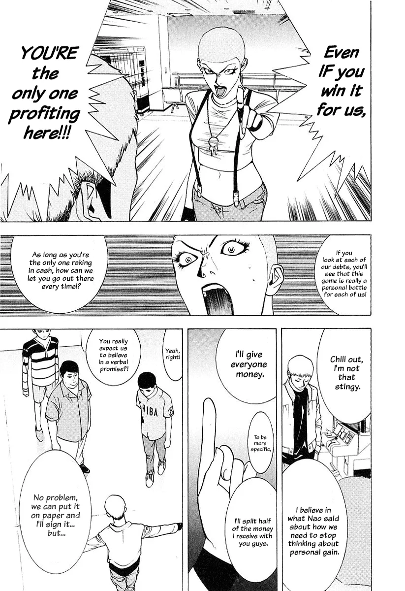 Read Liar Game (en) Manga Online