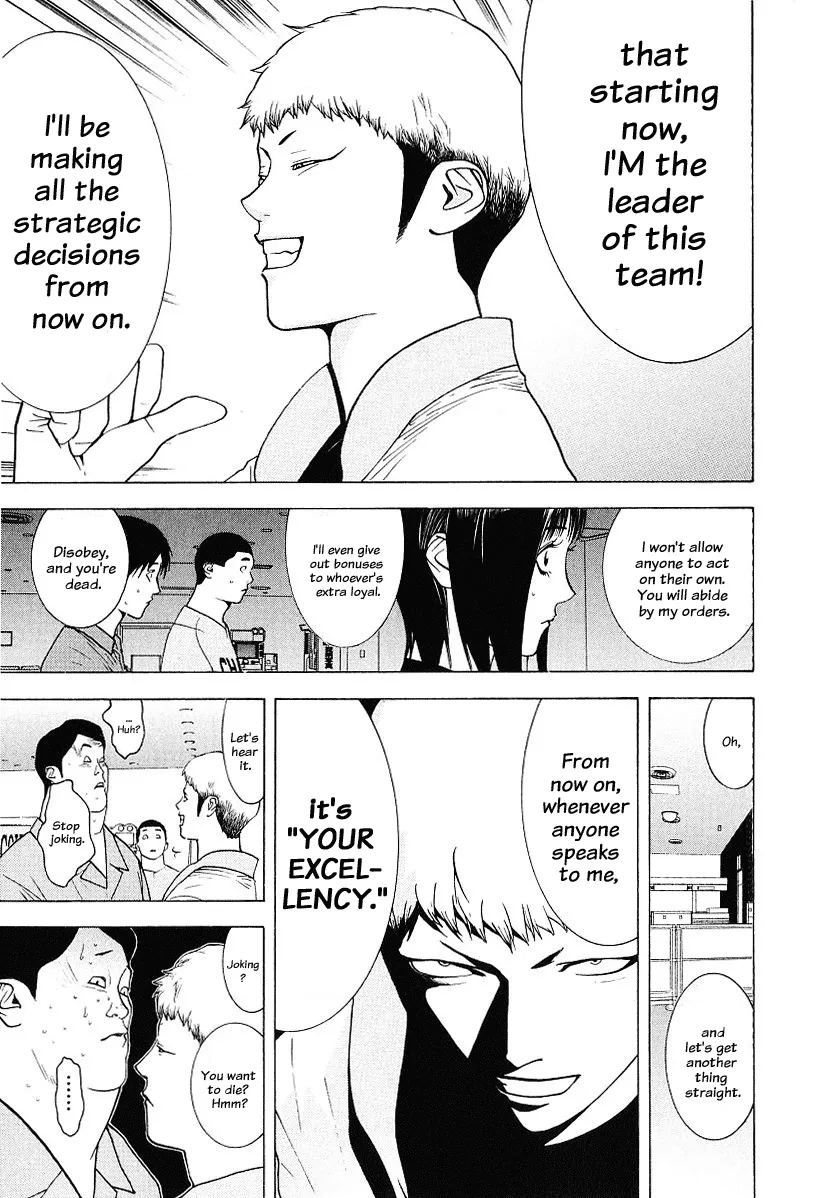 Read Liar Game (en) Manga Online