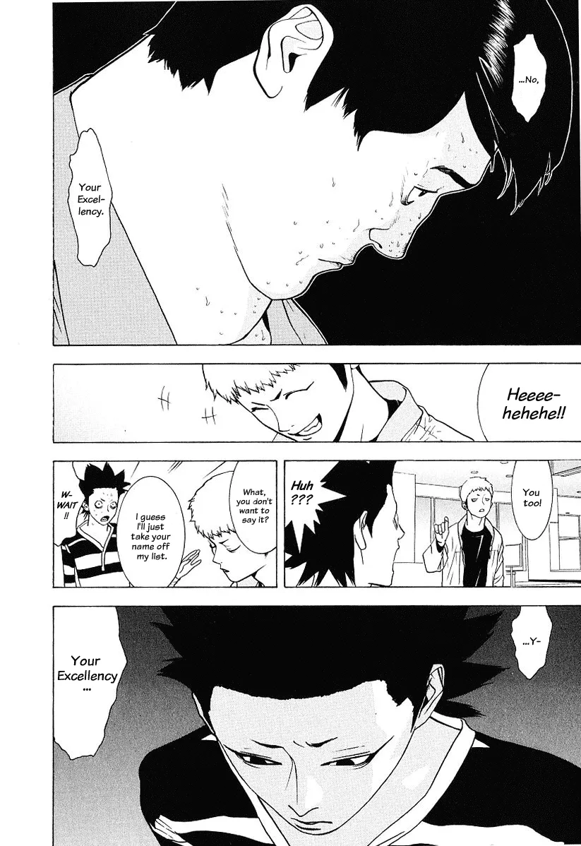 Read Liar Game (en) Manga Online