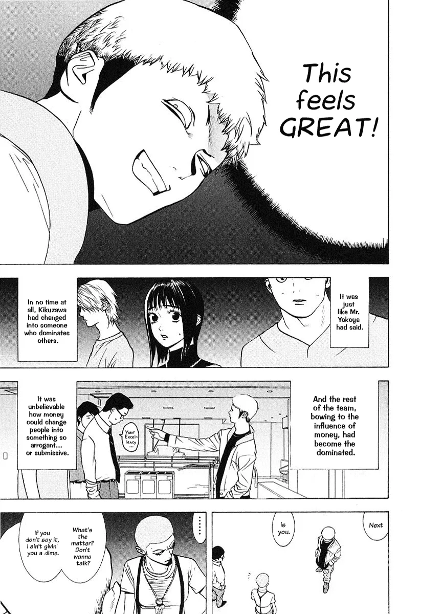 Read Liar Game (en) Manga Online