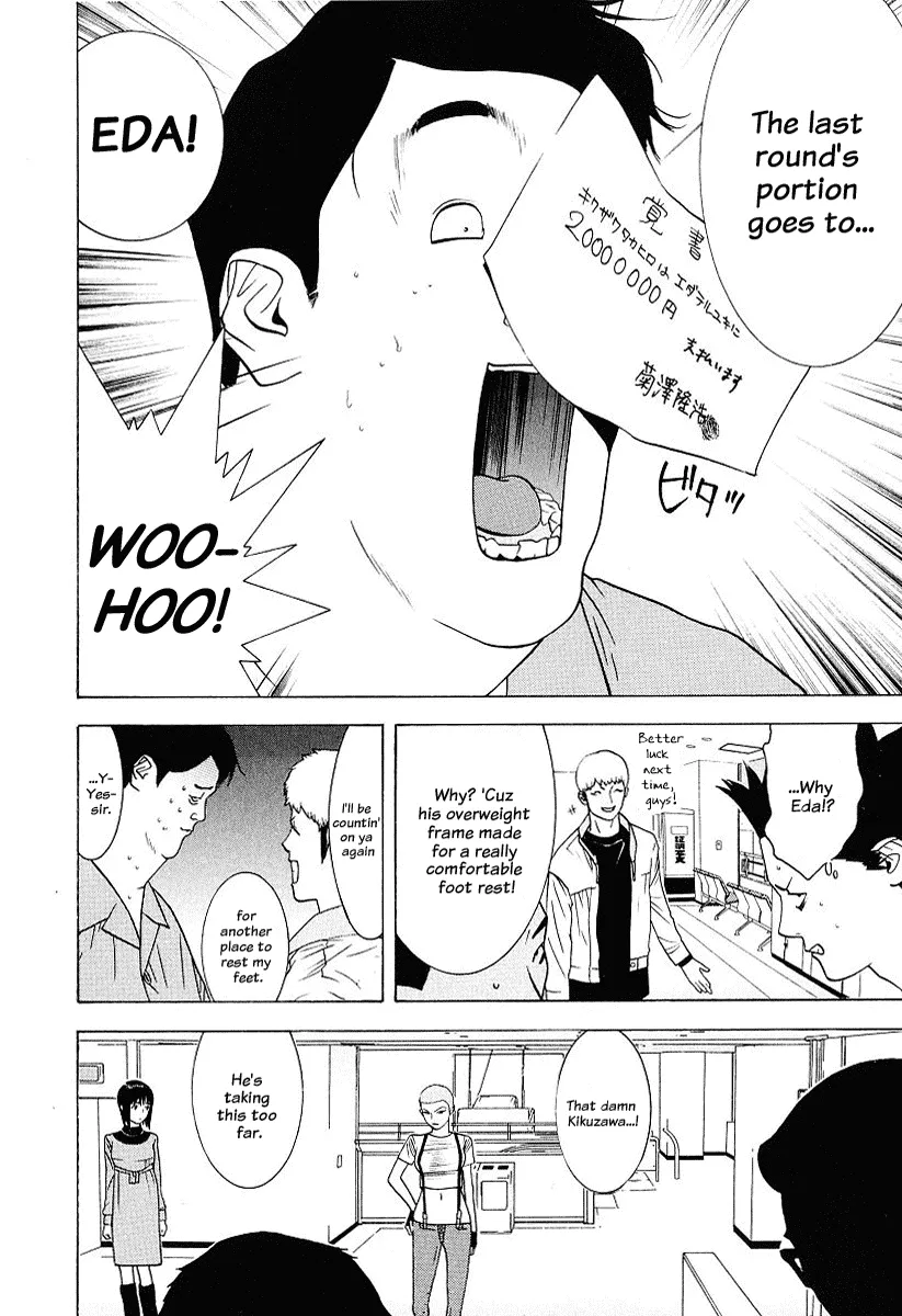 Read Liar Game (en) Manga Online