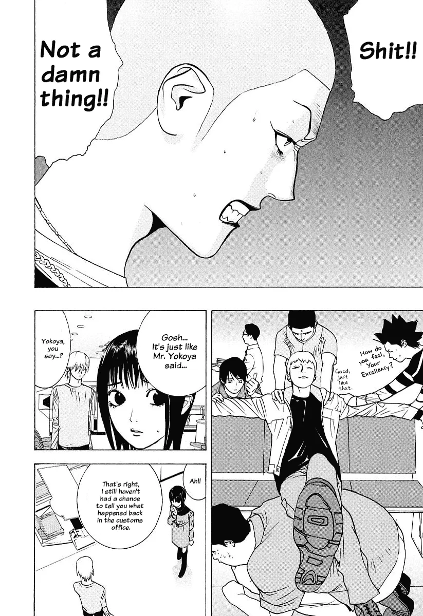 Read Liar Game (en) Manga Online