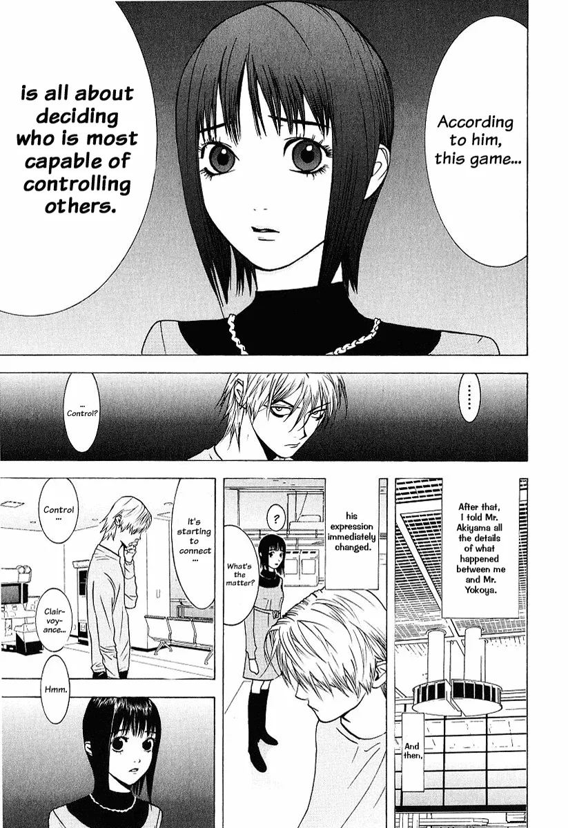Read Liar Game (en) Manga Online