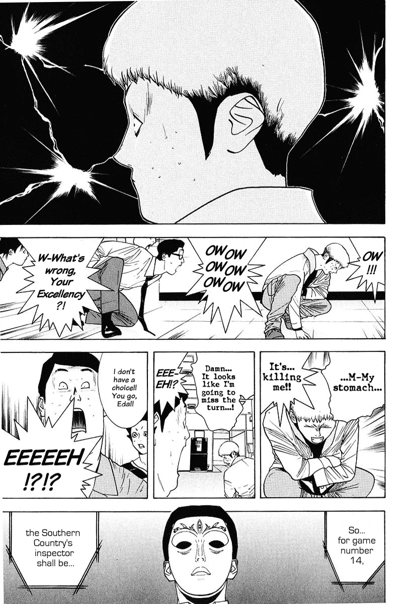 Read Liar Game (en) Manga Online