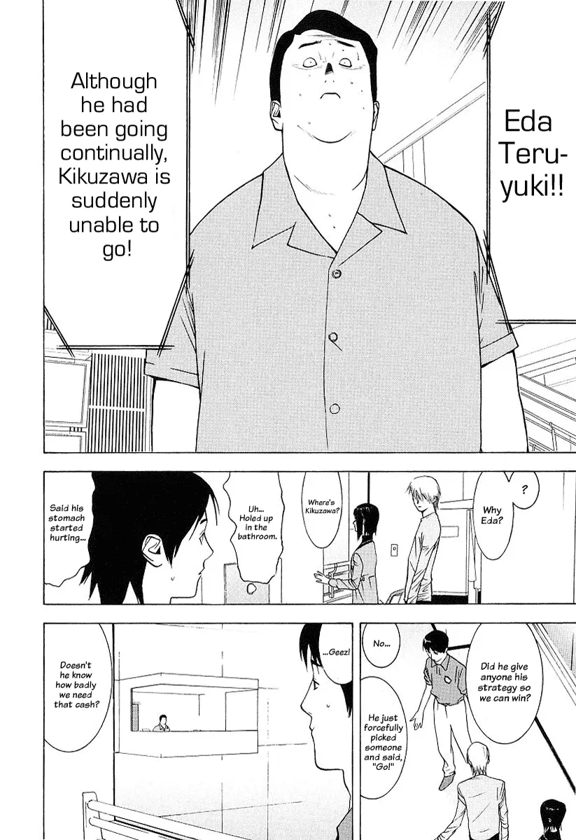 Read Liar Game (en) Manga Online