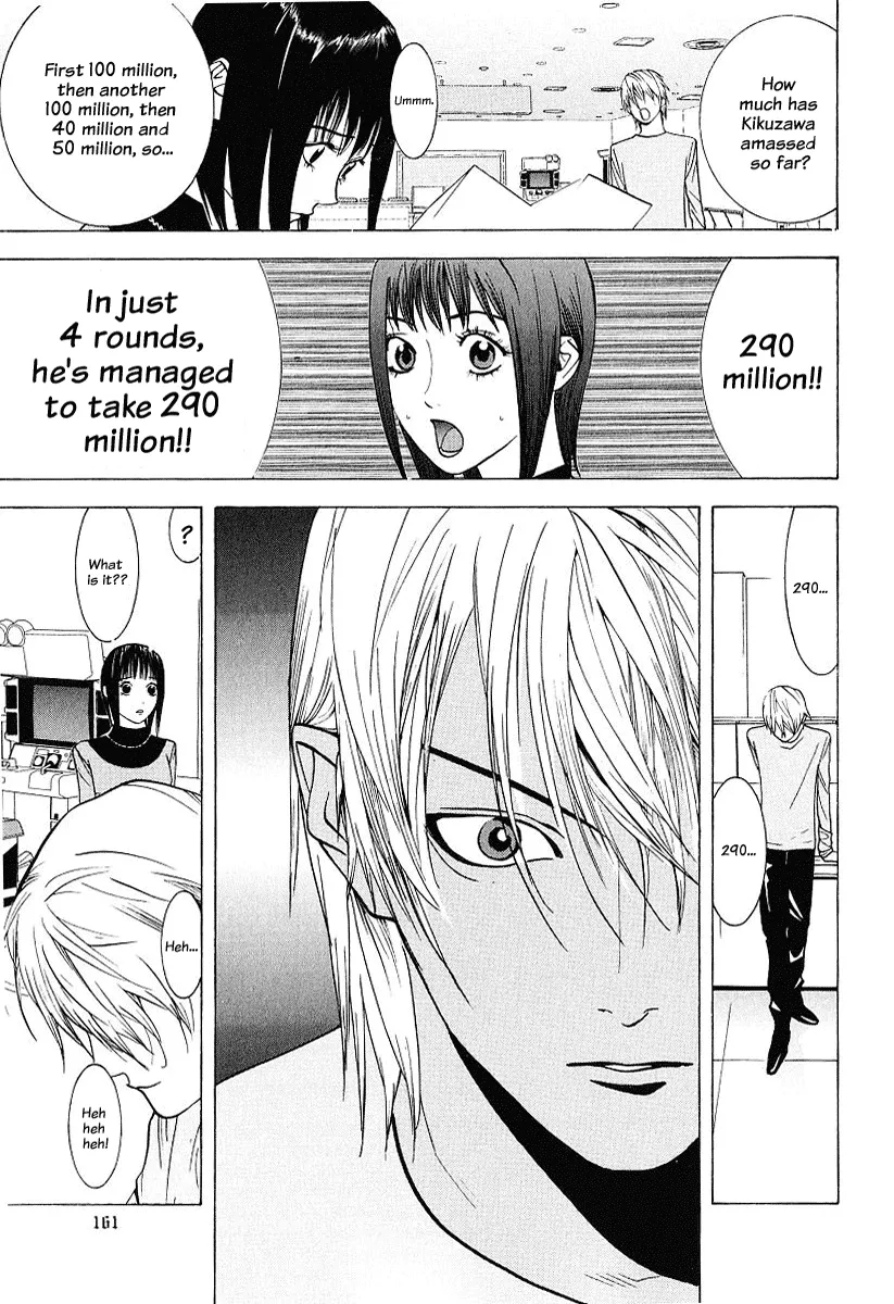 Read Liar Game (en) Manga Online