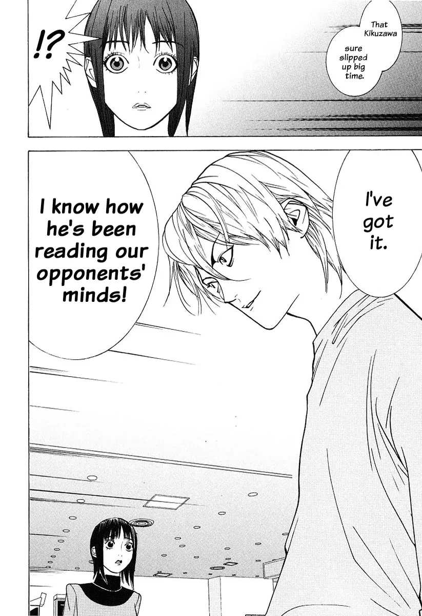 Read Liar Game (en) Manga Online