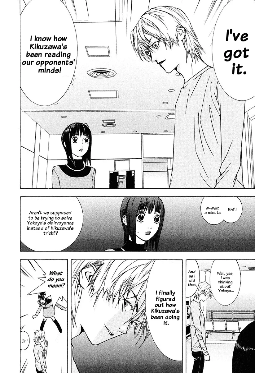Read Liar Game (en) Manga Online