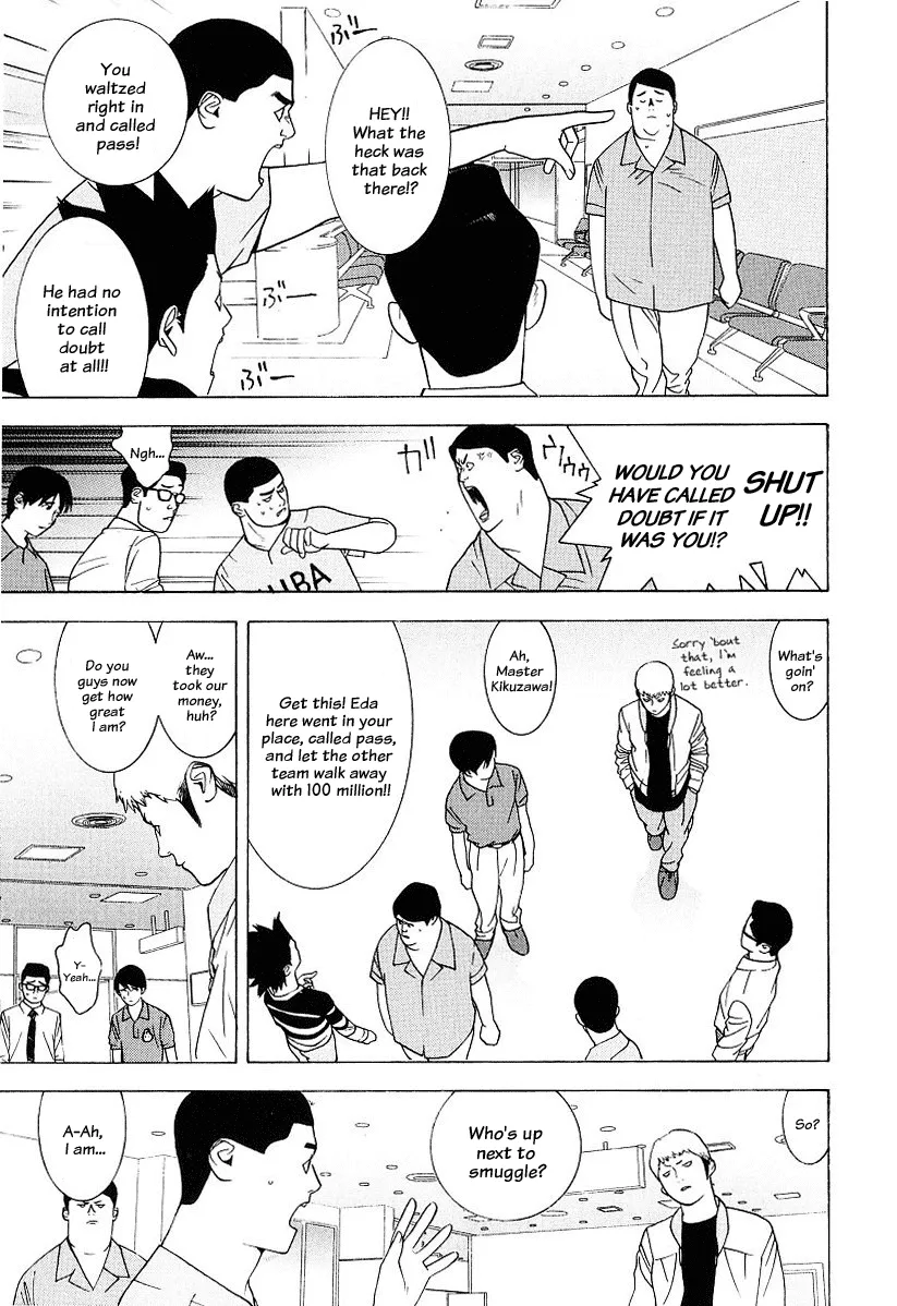 Read Liar Game (en) Manga Online