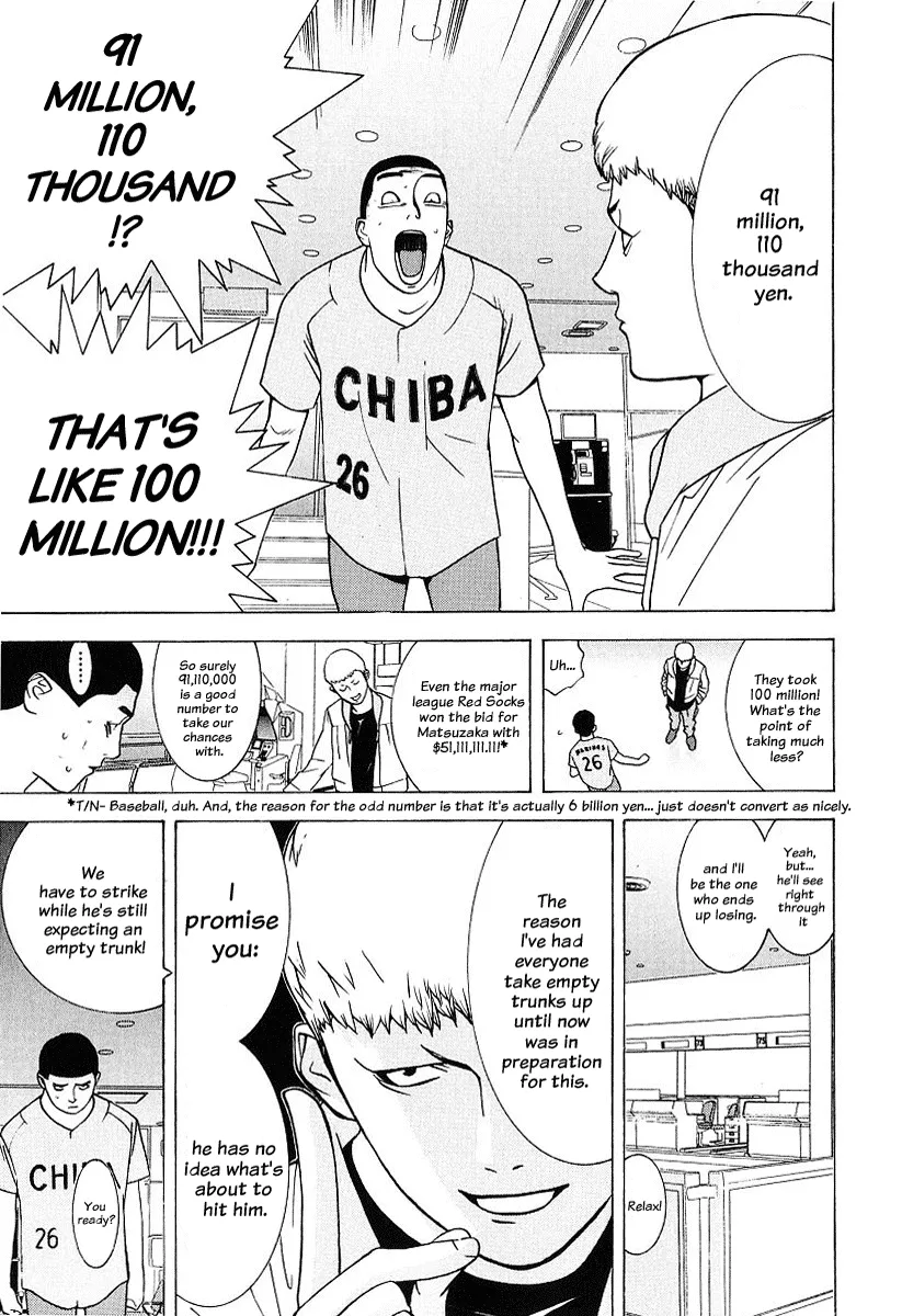 Read Liar Game (en) Manga Online