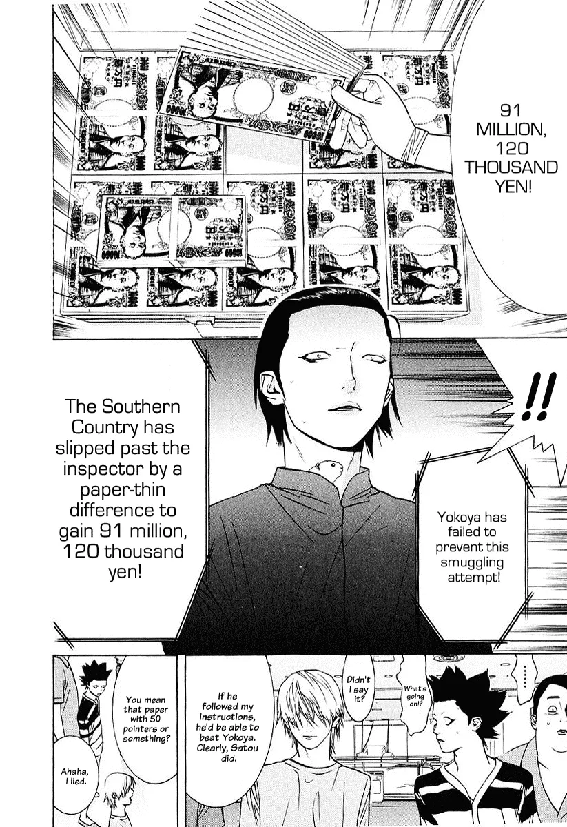 Read Liar Game (en) Manga Online