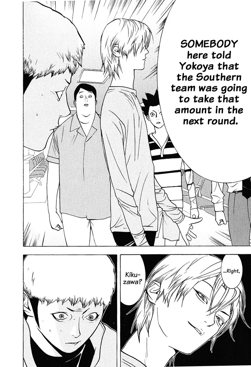 Read Liar Game (en) Manga Online