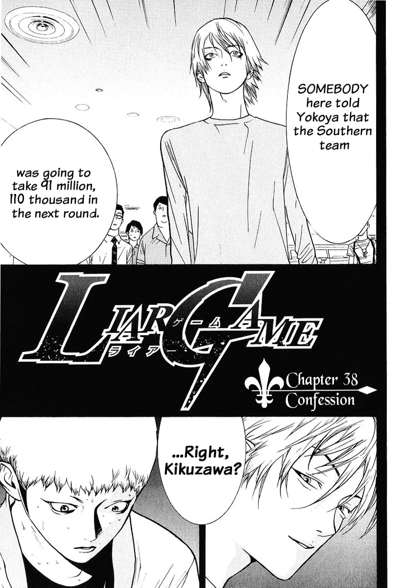 Read Liar Game (en) Manga Online