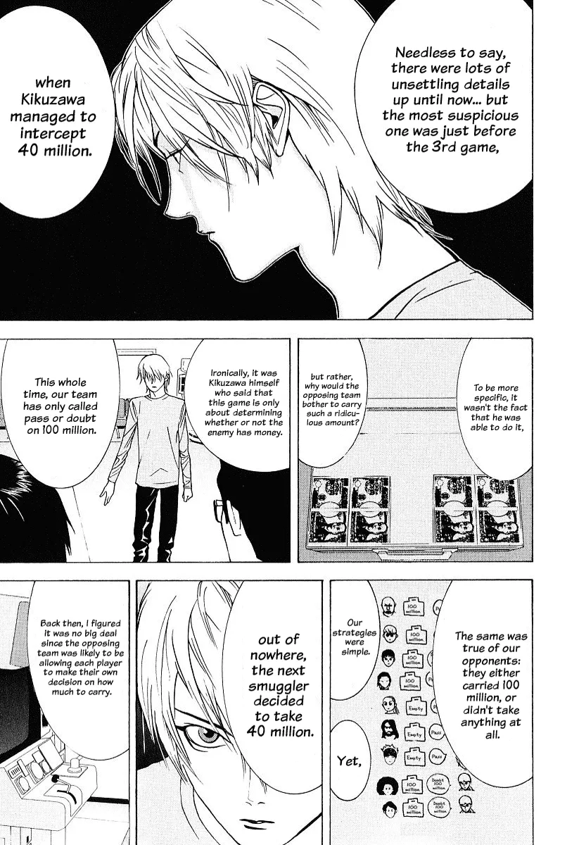 Read Liar Game (en) Manga Online