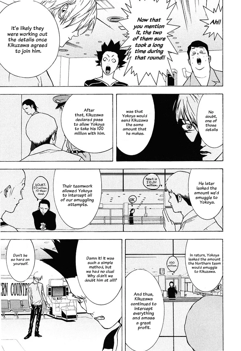 Read Liar Game (en) Manga Online