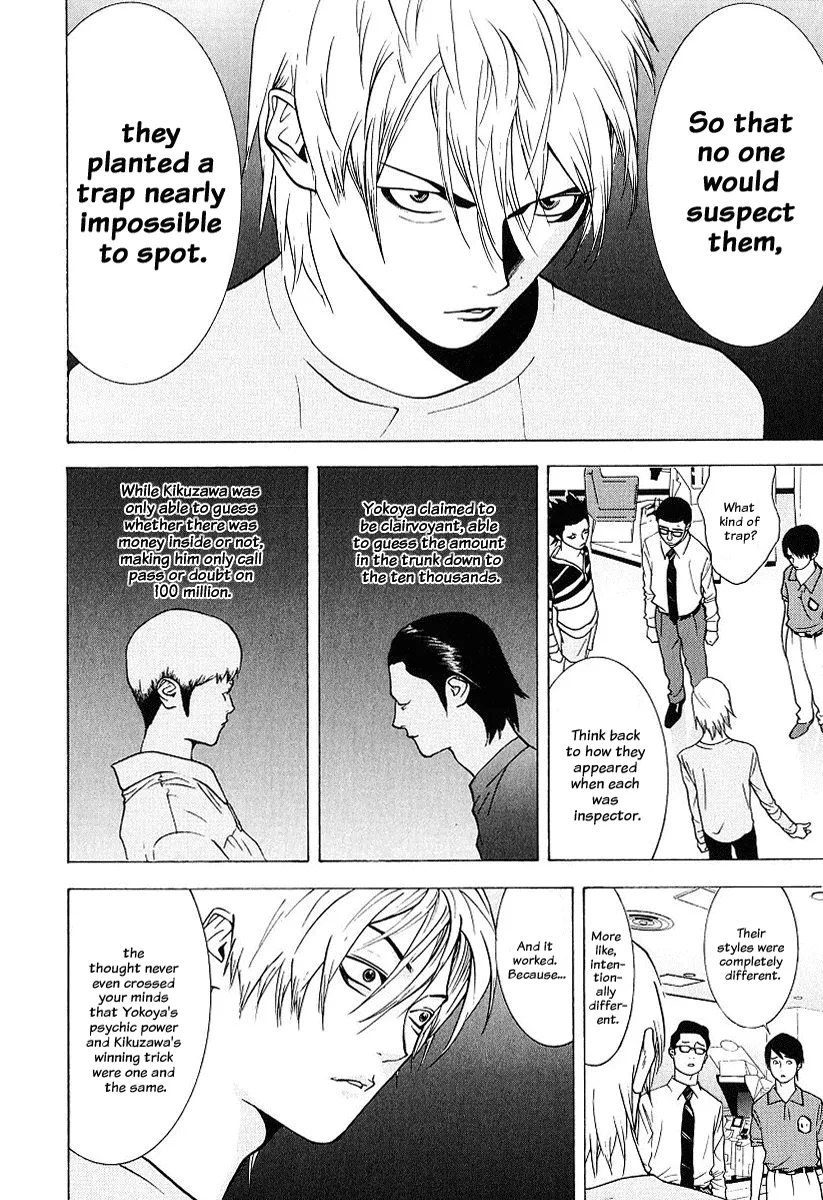 Read Liar Game (en) Manga Online