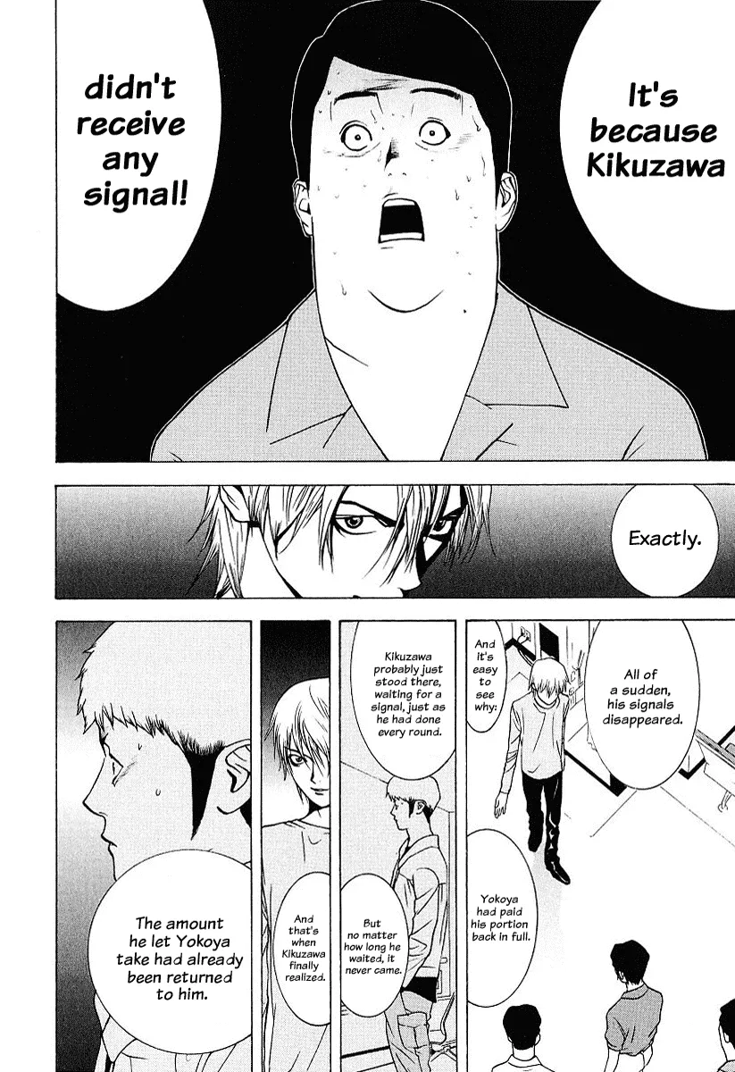 Read Liar Game (en) Manga Online