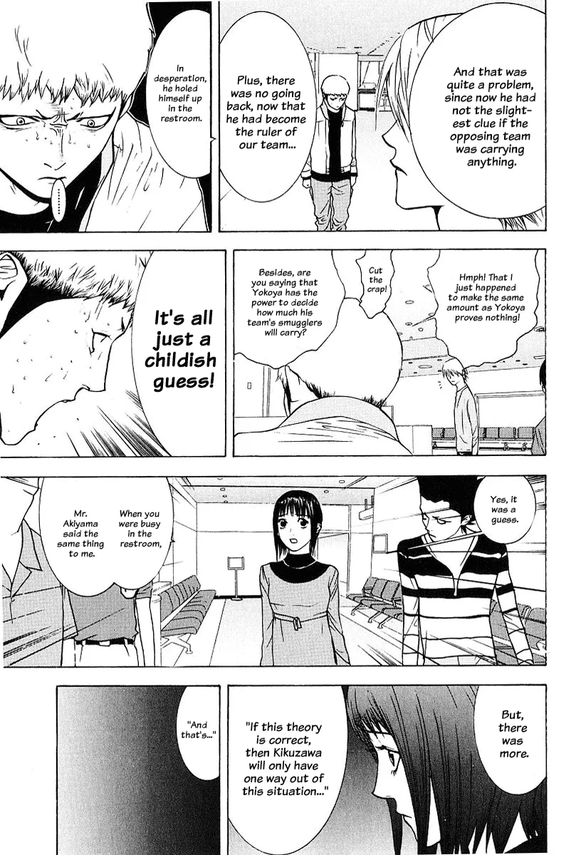 Read Liar Game (en) Manga Online