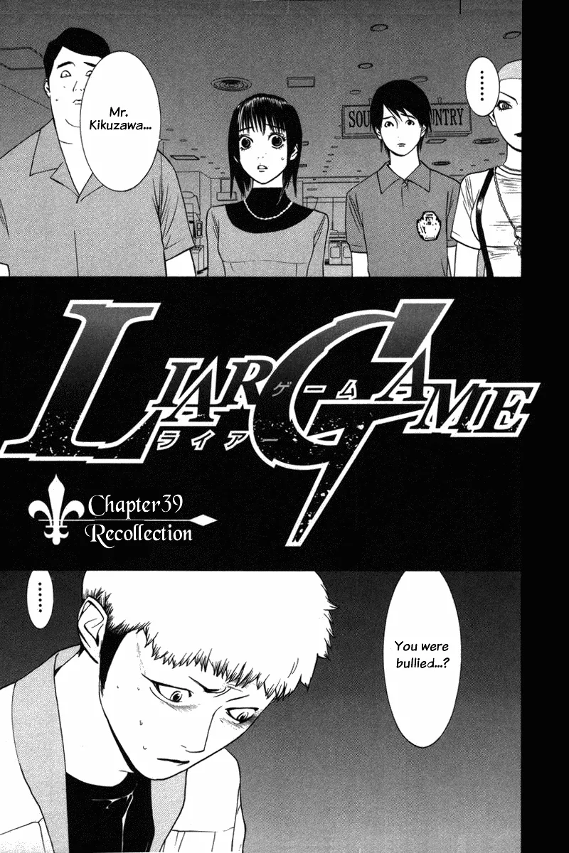Read Liar Game (en) Manga Online