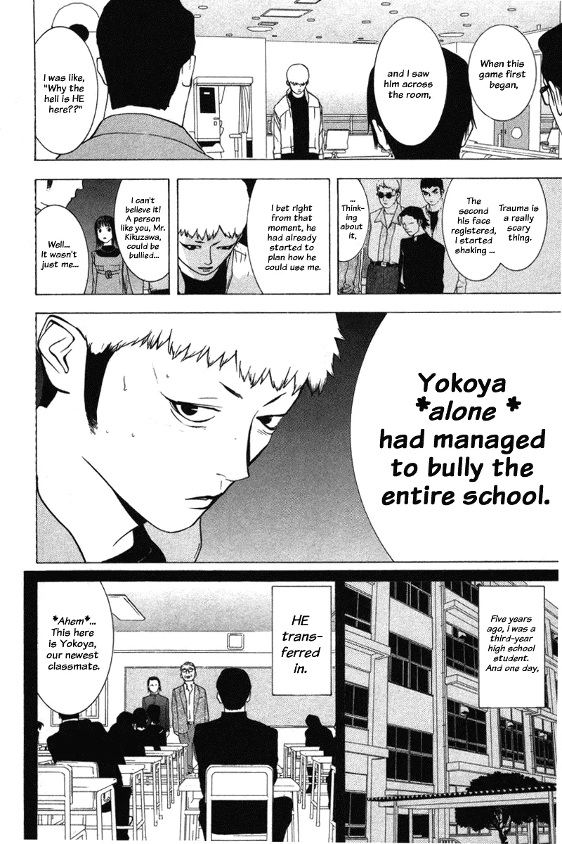 Read Liar Game (en) Manga Online