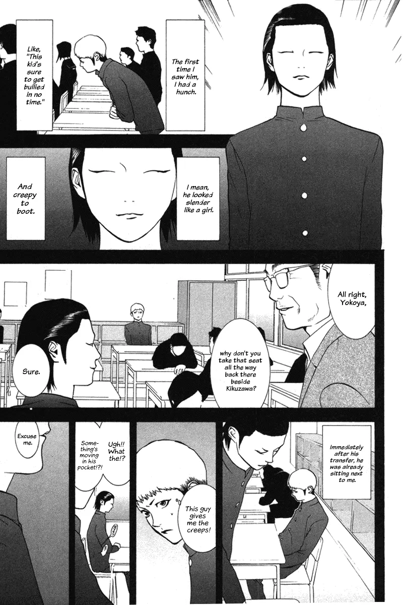 Read Liar Game (en) Manga Online