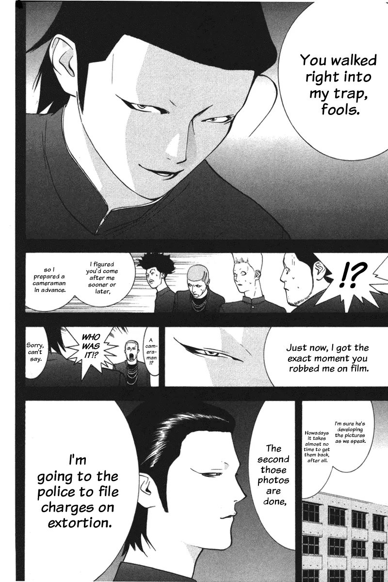 Read Liar Game (en) Manga Online
