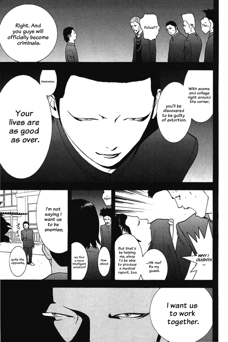 Read Liar Game (en) Manga Online