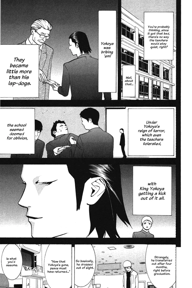 Read Liar Game (en) Manga Online
