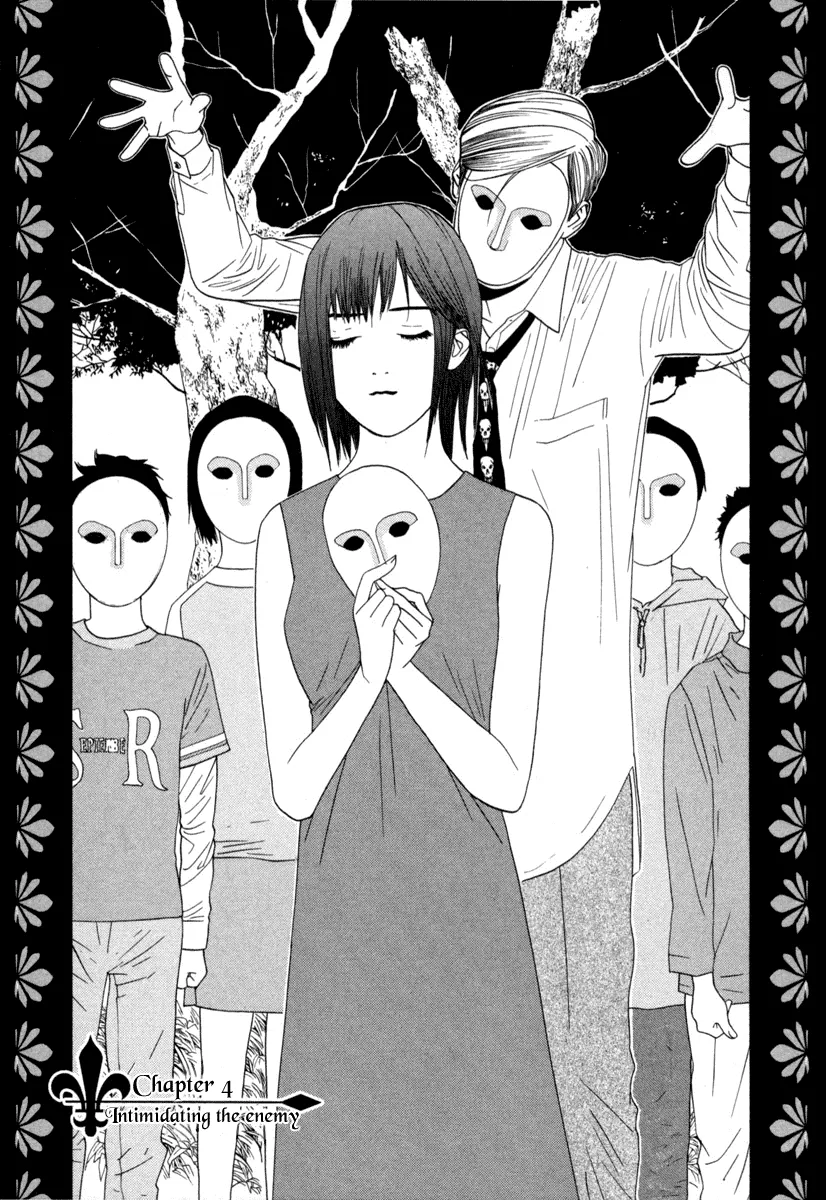 Read Liar Game (en) Manga Online