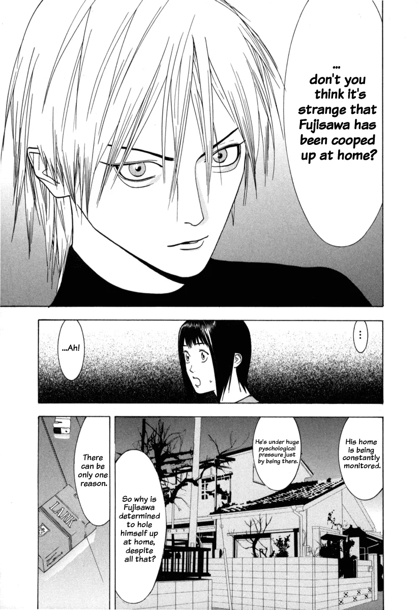 Read Liar Game (en) Manga Online