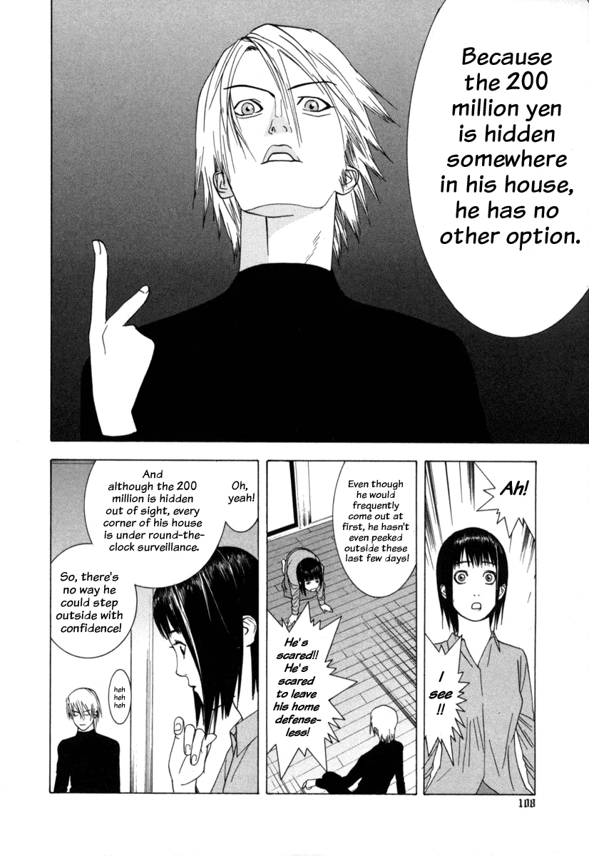Read Liar Game (en) Manga Online