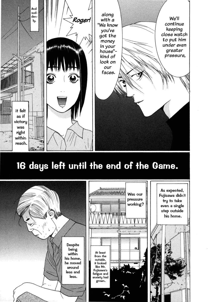 Read Liar Game (en) Manga Online