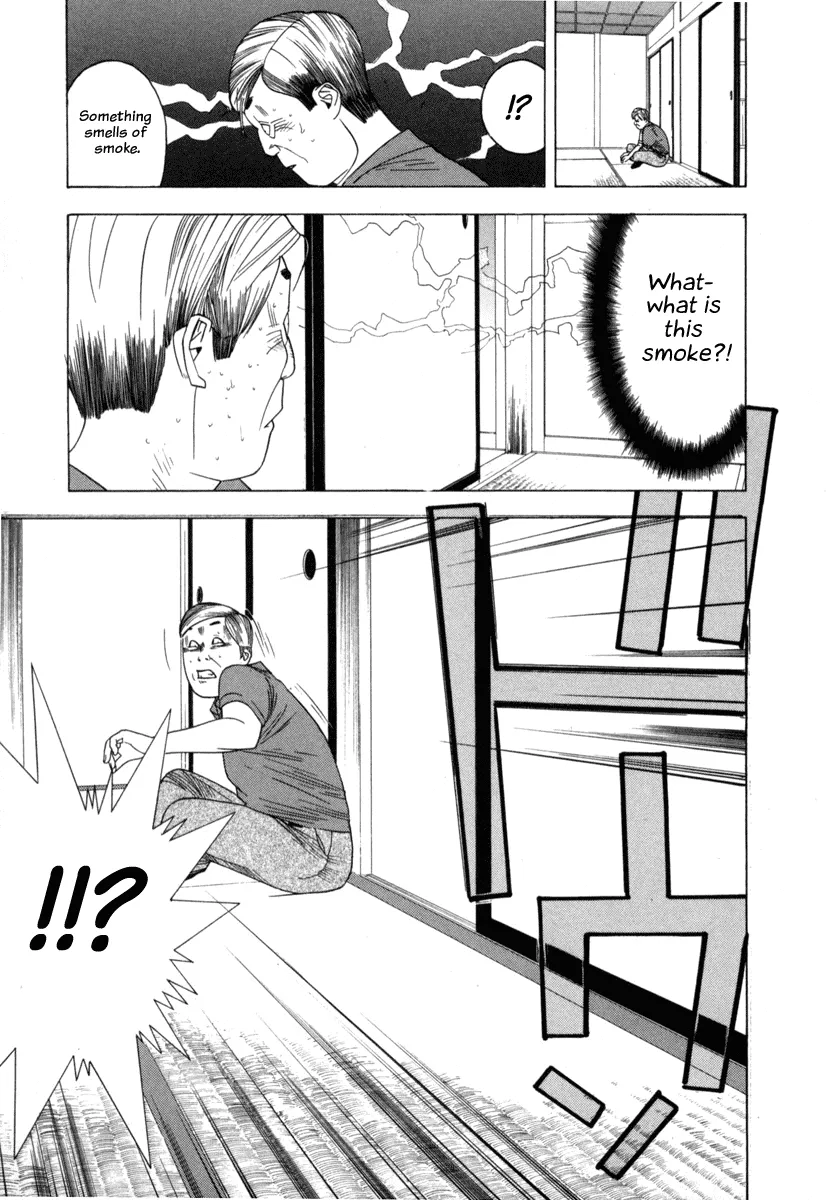 Read Liar Game (en) Manga Online