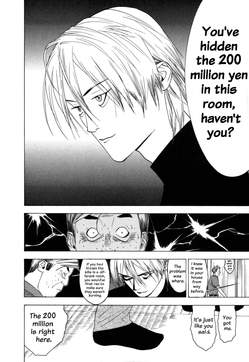 Read Liar Game (en) Manga Online